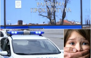 първо пик прокуратурата извънредни разкрития заловената банда педофили живо