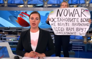 смелост жена влезе плакат войната време новините руския първи канал видео