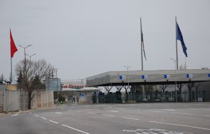 спипаха годишен цепи границата кила марихуана