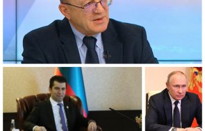 Бойко Ноев Петков Путин