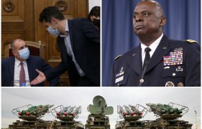 гърми причината посещението лойд остин българия сащ натискат българия даде пво украйна