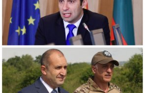 Кирил Петков Емил Тонев Румен Радев