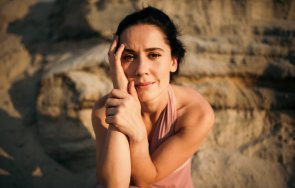 Анастасия Карпенко