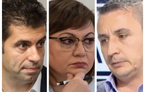 930 извънредно пик кирил петков нинова енергийният николов оправдават работодателите цените тока украйна гледайте живо