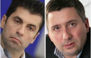 мрежата гърми европа очакват нас предадем план възстановяване българия проект завод батерии прокопиев