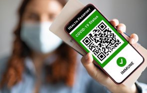 дестинации европа вече пътува без зелен сертификат