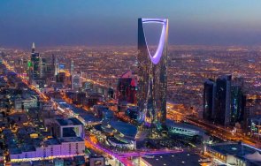 Саудитска Арабия