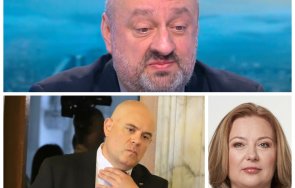 скандал ясен тодоров разкри правната комисия гледа законопроект нефигуриращ дневния ред правителството петков