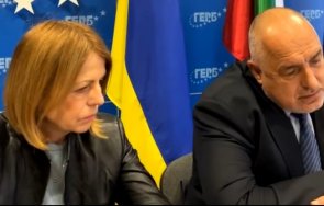 извънредно пик