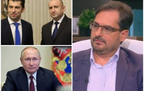 даниел смилов русия вземе слаба нищо спретне една народна република радев петков получаваха дезинформация войната