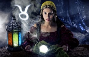 какъв характерът циганския хороскоп