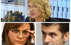 соня колтуклиева корнелия нинова гони лошите търговци обществото вярва правителството кирил петков