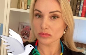 марина овсянникова взриви руския първи канал мога получа години затвор съжалявам