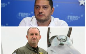 христо гаджев герб безобразие радев иска наливат пари руския впк ремонт миг