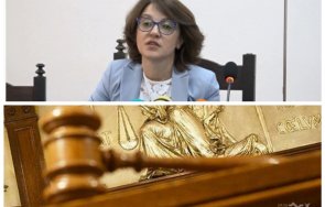 валентина маджарова закриването спецправосъдието застрашава върховенството закона