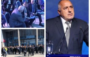 първо пик борисов пламенна реч националното събрание герб живо