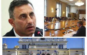 1600 извънредно пик националната агенция приходите отчита депутатите цените горивата гледайте живо