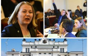 1430 извънредно пик депутатите подхванаха съдебната власт промени закона гледайте живо