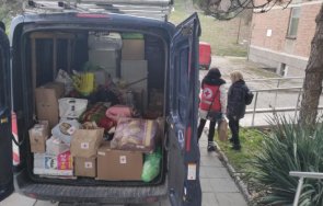 велико търново събра храни завивки украински бежанци