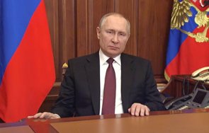 путин подписа закон разрешава гласуването онлайн цялата страна