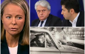 дани каназирева разкова милицията бойко рашков ареста борисов разследващите полицаи некомпетентни реакцията властта незряла