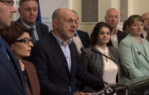 извънредно пик герб скочи остро председателят парламента превърнал параван безпомощния кирил петков премиерът евакуирал някъде обновена