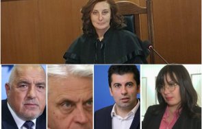 ново разкритие пик европрокурорите ареста борисов изтъргували постове близките кирил петков назначил мъжа елена попова ръководството вик холдинга