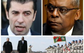 1000 извънредно пик влиза българия войната русия срещата кирил петков лойд остин гледайте живо пик