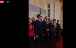 първо пик възраждане излиза митинг министерството отбраната обновена