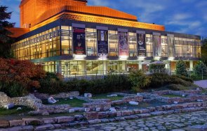 Опера Стара Загора