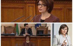 първо пик герб иска спешно изслушване кирил петков заради ценовата криза форсмажора нинова живо