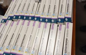 иззеха контрабандни медикаменти 100 000 лева