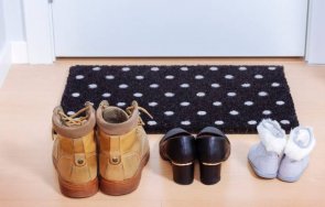 събувайте прага дома