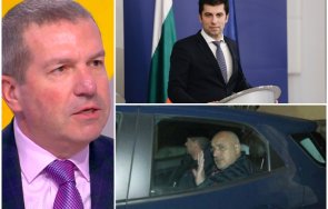 адвокат менко менков кирил петков върна 1944 чудовищно борисов икона спре сте вие