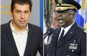 неофициално възможно кирил петков лойд остин обявят събота пращаме военна техника украйна