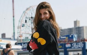 mafalda Мафалда