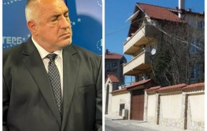 извънредно пик случва дома бойко борисов живо