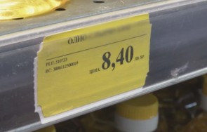 магазин ямбол продава бутилка олио 840 лева литър