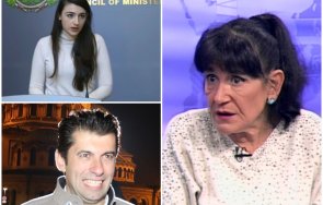 пик вижте екшъна ива николова лена бориславова уникално видео