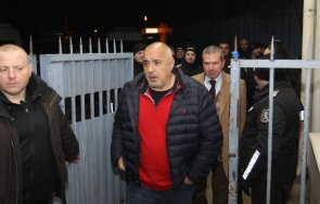 одобрявате ареста бойко борисов