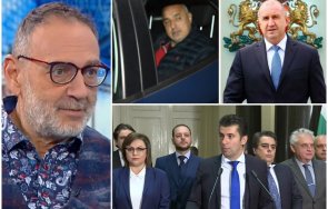 любен дилов кабинетът петков башибозук арестът борисов беше пиарски радев направи нова политическа играчка счупи