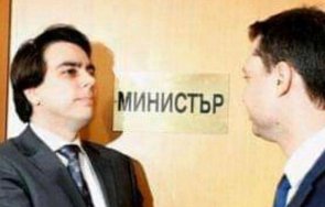 делян добрев пусна култова снимка вижте асен василев чупи китка