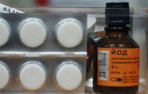 попълва запасите йод лични предпазни средства радиация
