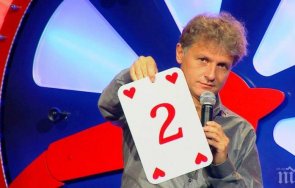 премиерът киро забрани профила къци вапцаров реагира водещият