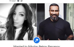 Ники Китаеца Габи Първанова