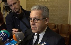 извънредно пик дпс иска нинова парламента заради предложението форсмажор обновена