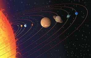 търсене тайната девета планетата учени изследваха южното небе