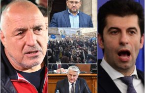 младен маринов безпощаден анализ кьовеши компоти историята една манипулация