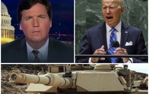 дясната ръка доналд тръмп белият дом унищожава сащ прикривайки лозунгите борба русия намаляха правомощията нашите лидери covid заговориха конфликта мо