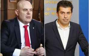 100 полза прокуратурата